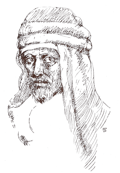 Portrait de Al-Mutanabbi
