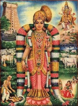 ஆண்டாள் 肖像