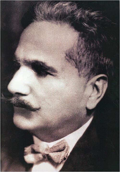 Portrait de Allama Iqbal
