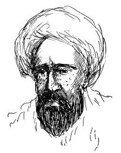 Portrait de Al-Buhturi