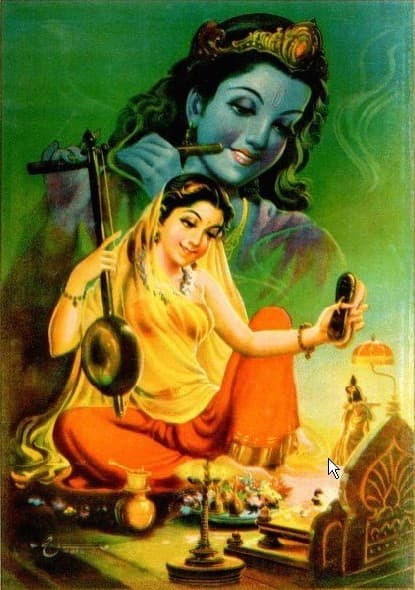 Portrait de मीराबाई